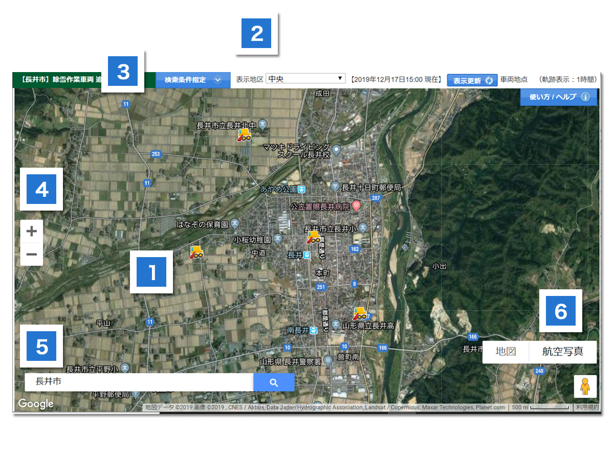 除雪車両運行管理システム 長井市 地図 移動履歴表示